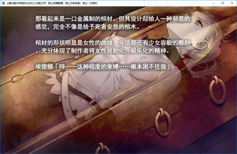 https://c1.ixacg.top/2023/07/31/EofEYPuI.png
