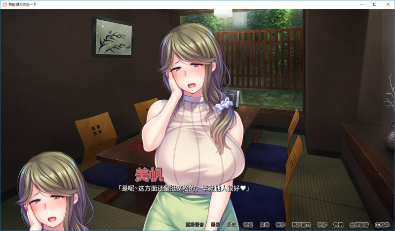 https://c1.ixacg.top/2023/07/31/hR4jc0iz.png