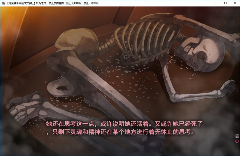 https://c1.ixacg.top/2023/07/31/kZudXtiG.png
