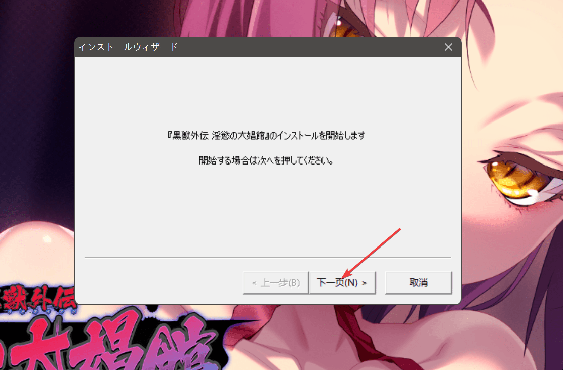 https://c1.ixacg.top/2023/08/13/BqpgrXPk.png
