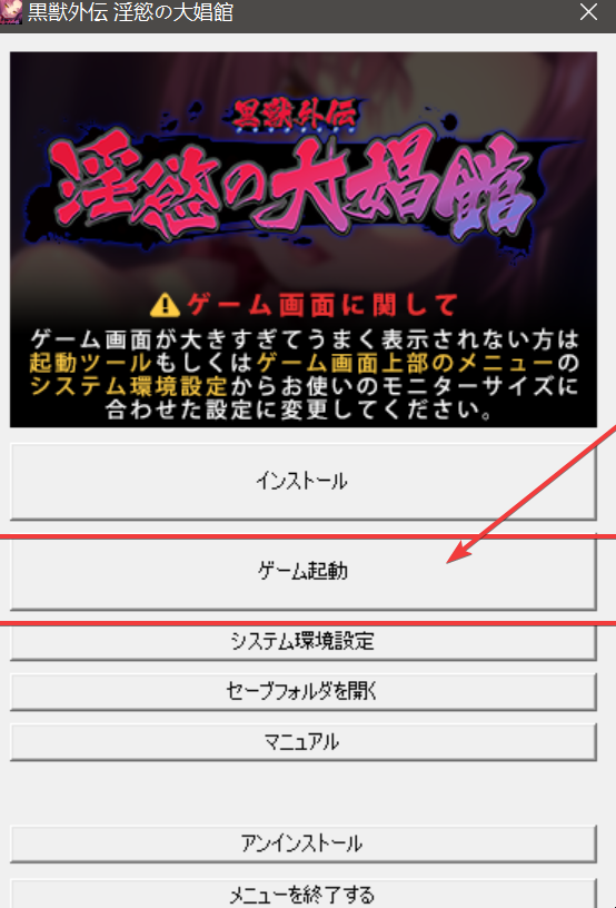 https://c1.ixacg.top/2023/08/13/kjOvSUda.png