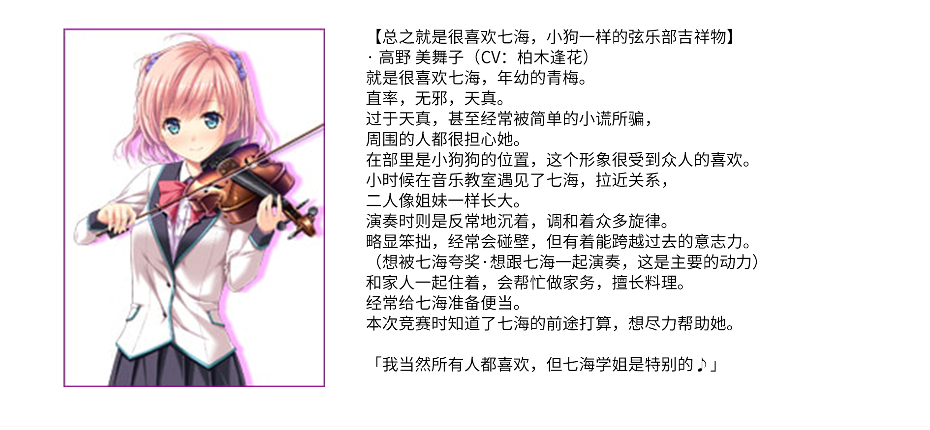 https://c1.ixacg.top/2023/08/30/FWqVwYZg.png