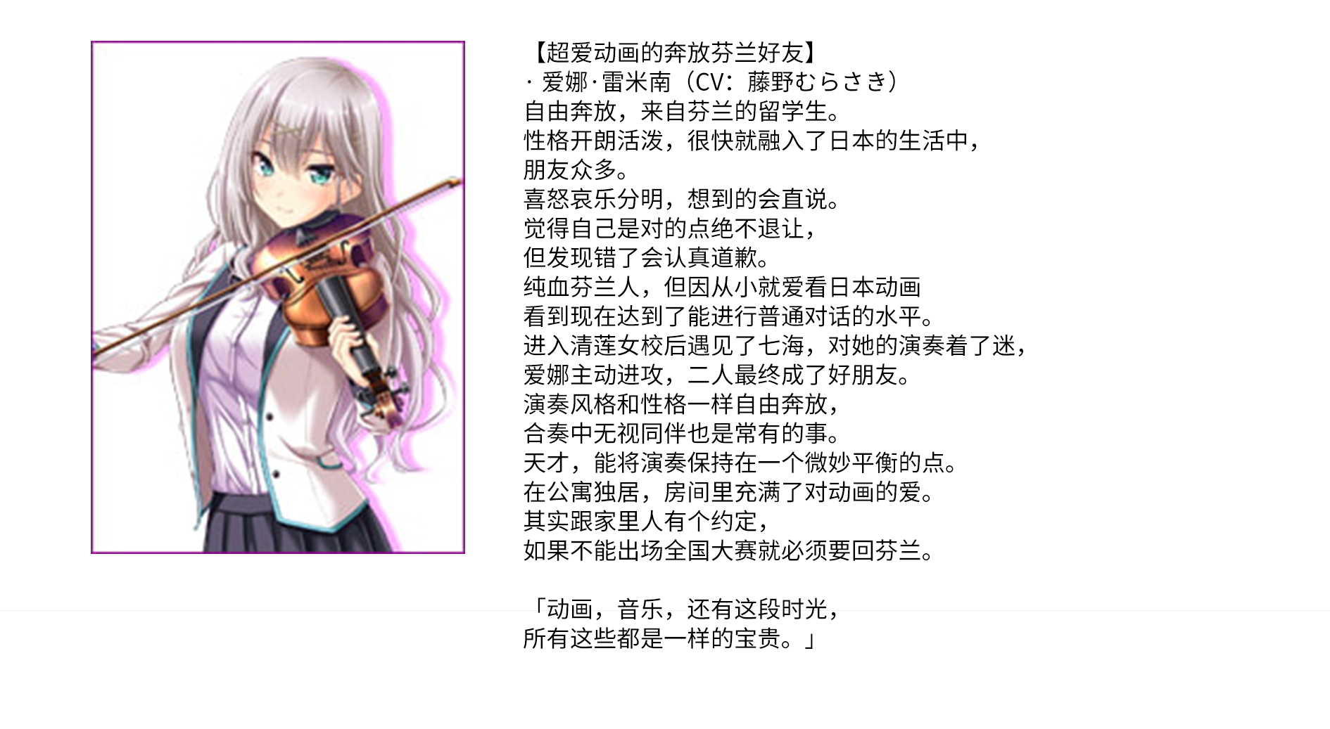 https://c1.ixacg.top/2023/08/30/JXRrUppe.png
