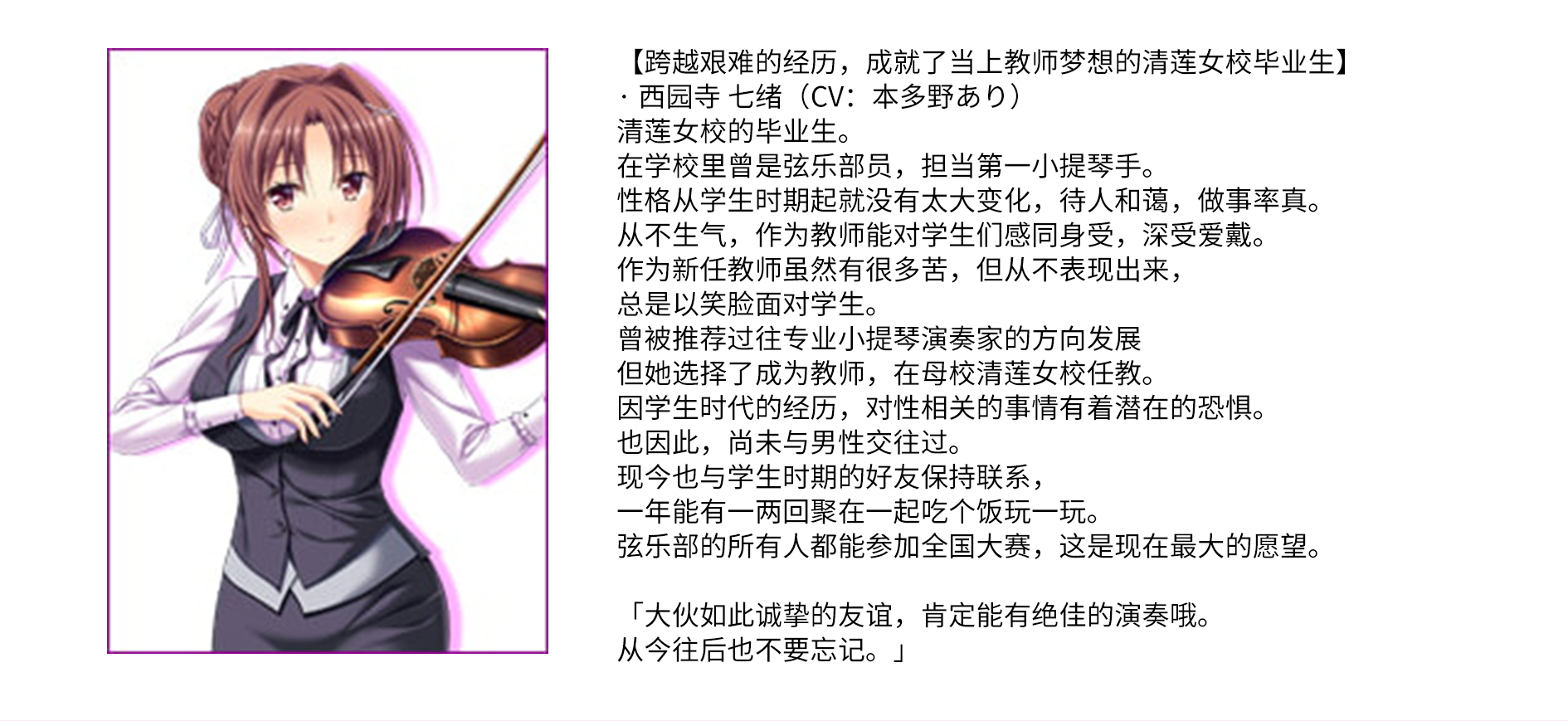 https://c1.ixacg.top/2023/08/30/kymLAn3X.png