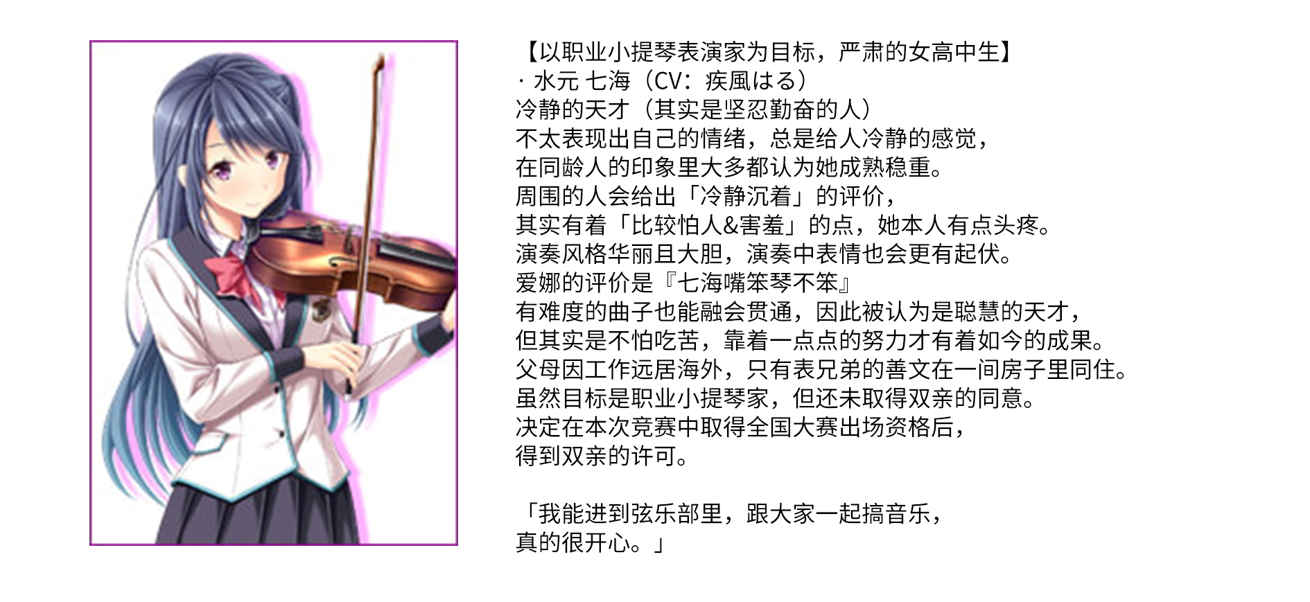 https://c1.ixacg.top/2023/08/30/wAuAzvpI.png