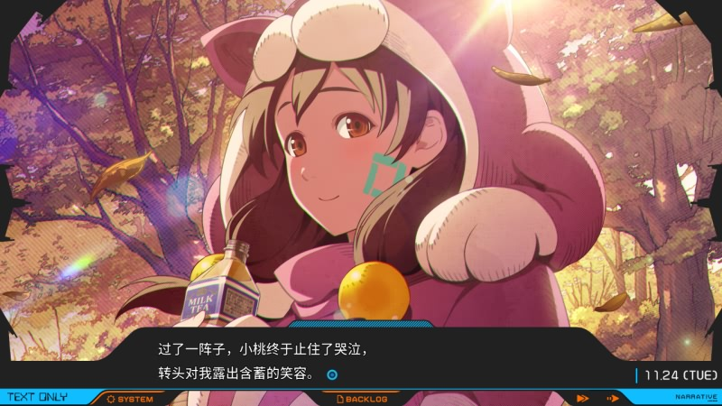 https://c1.ixacg.top/2023/09/10/5oLrtfy3.png