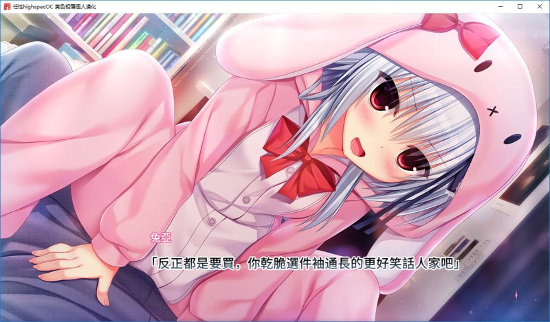 https://c1.ixacg.top/2023/11/22/9ZYJff0i.png