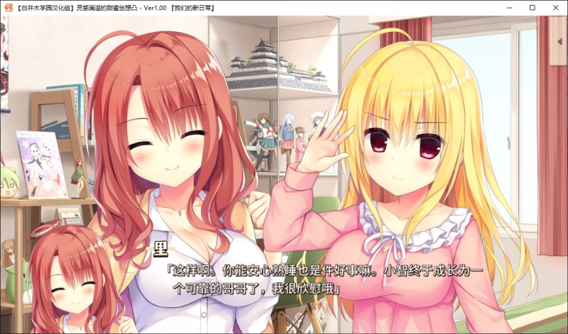 https://c1.ixacg.top/2023/11/26/T7cvJ3n3.png