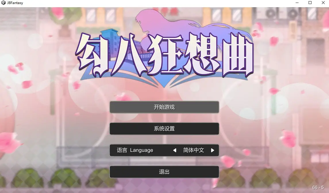https://c1.ixacg.top/2024/07/31/3Y3kgyNu.webp